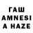 ТГК вейп с тгк zxntaev