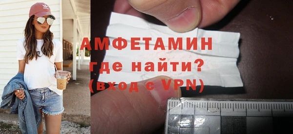 дживик Белоозёрский