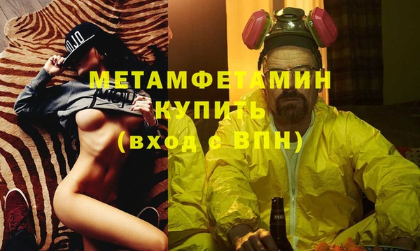 дистиллят марихуана Богородицк