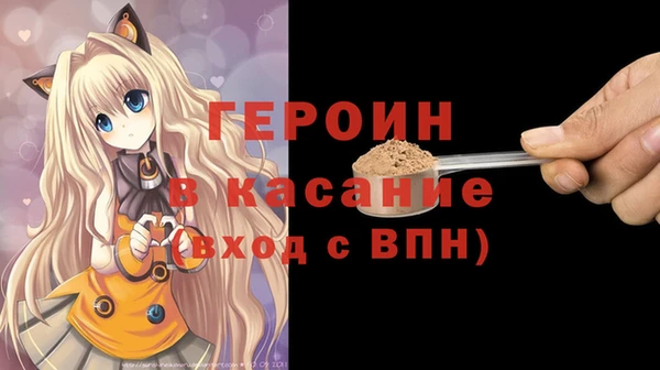 а пвп мука Беломорск