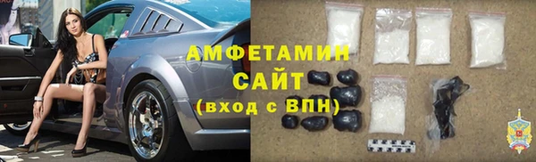 дистиллят марихуана Богородицк