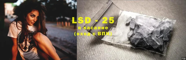 дистиллят марихуана Богородицк