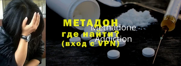 2c-b Богданович