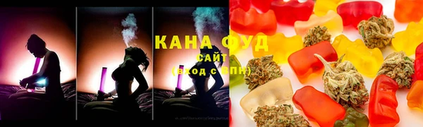 2c-b Богданович