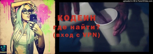 ешки Богородск