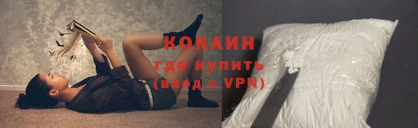 а пвп мука Беломорск