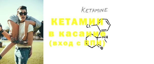 2c-b Богданович