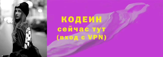ешки Богородск