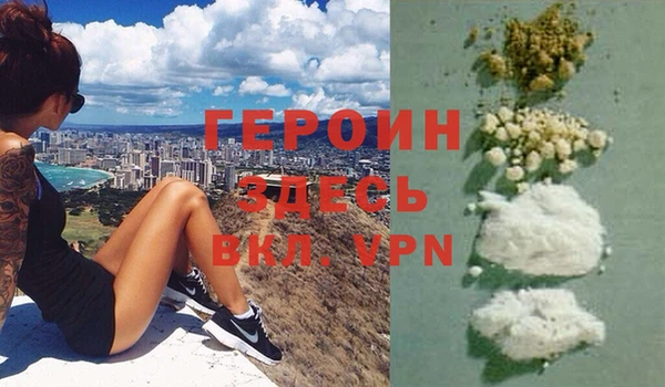 дживик Белоозёрский