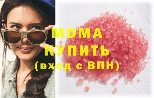 а пвп мука Беломорск