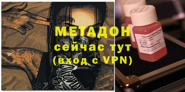 а пвп мука Беломорск