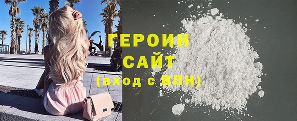дживик Белоозёрский