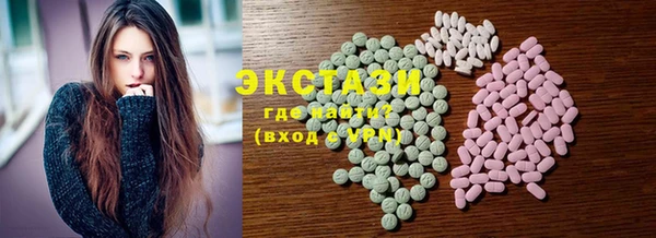 2c-b Богданович