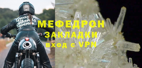 дживик Белоозёрский