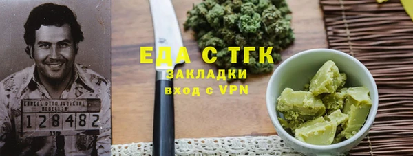 дживик Белоозёрский