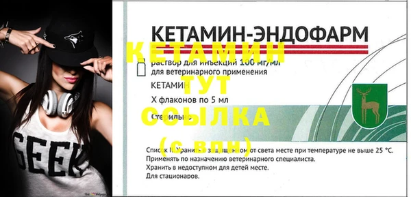 дживик Белоозёрский