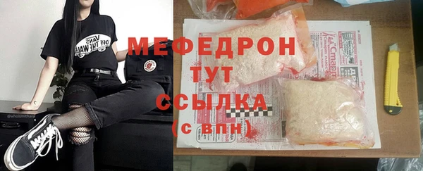 дживик Белоозёрский