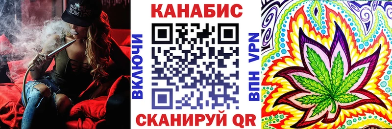 где купить наркотик  Славгород  Шишки марихуана VHQ 